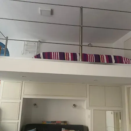 Super * Κάλιαρι